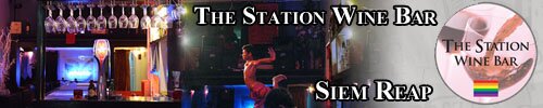 station-ad