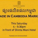 madeincambodia